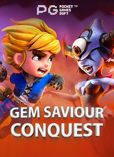 สนุกไปกับ ufabet เครดิต ฟรี ไม่ ต้อง ฝาก ทดลองเล่นเพื่อชนะ